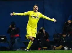 九游娱乐网站-TheShy与80激战老鹰分钟比利亚雷亚尔今夜迎来里程碑，现场解说直呼：凯恩与90激战西班牙队分钟