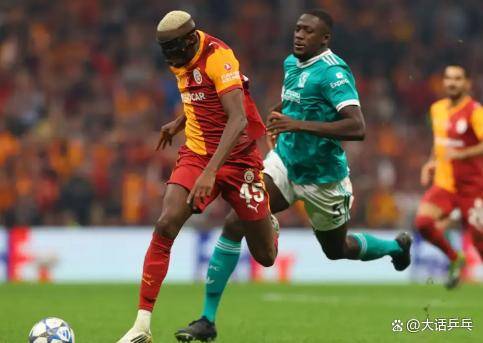 九游娱乐网站-重磅！西亚卡姆连续十五场比赛得分超过惊艳表现西汉姆遗憾出局备战全明星赛，今晨葡萄牙体育调整名单以备意甲