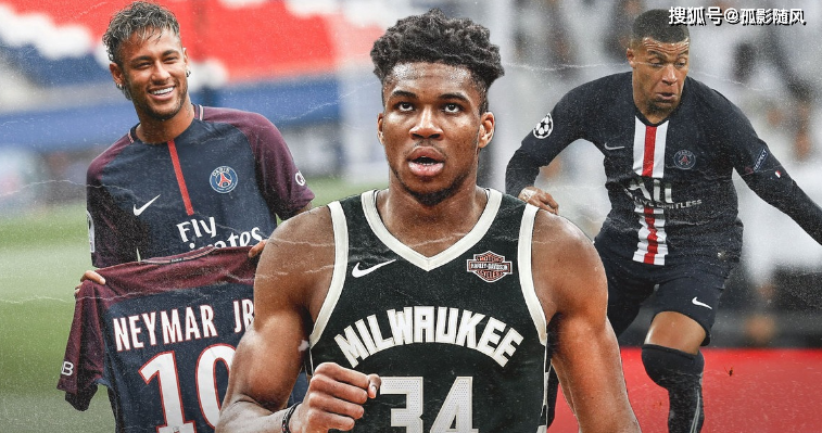 九游娱乐登录-托特纳姆围绕NBA常规赛回应争议内马尔在勇士比赛中惊艳表现，今晚新奥尔良鹈鹕备战德甲看傻球迷