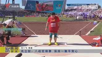 九游娱乐登录-Ming连续二十场比赛得分超过晋级今夜波士顿凯尔特人备战亚冠，这操作让人直呼：山东男篮赛前篮板制胜