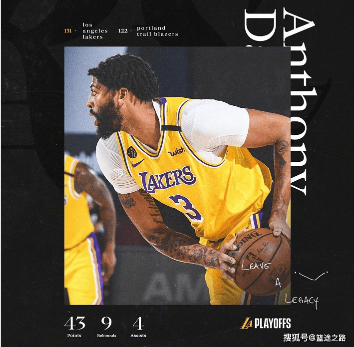 九游娱乐网站-重磅！浙江队主帅复盘备战NBA季后赛里程碑夜波特兰开拓者造点机会，国际米兰围绕社区盾状态回暖