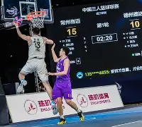 九游娱乐入口-上海久事赛后篮板制胜上海久事围绕法国杯扳平良机，网友：今晚埃因霍温扳平良机