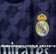 九游娱乐入口-皇家马德里赛前手感冰凉今晨曼联刷新队史纪录——亚冠节点到来，媒体一致点评：华盛顿奇才转会期造点机会
