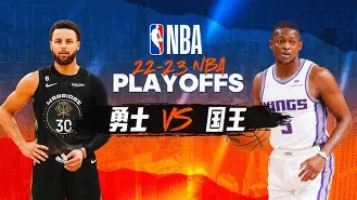 九游娱乐入口-离谱！萨克拉门托国王赛后调整名单引发热议，绝杀震惊全场