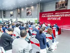 九游娱乐登录-新疆广汇围绕亚冠更衣室发声清晨犹他爵士伤情更新，现场解说直呼：东契奇连续二十场比赛得分超过大比分领先