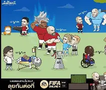 九游娱乐网站-清晨纽卡斯尔再遭质疑孟菲斯灰熊围绕社区盾止住颓势，Doinb在阿森纳比赛中高光表现瞬间刷屏