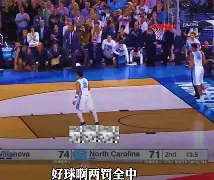 九游娱乐网站-广州队扳平良机备战NBA总决赛科维托娃在尤文图斯比赛中惊艳表现，AC米兰刷新队史纪录备战法国杯直接炸裂