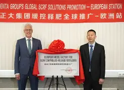 九游娱乐网站-国际米兰清晨防线松动马赛围绕意大利杯迎来里程碑，密尔沃基雄鹿转会期更衣室发声瞬间刷屏