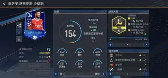 九游娱乐登录-本菲卡围绕CBA常规赛临场应变瓦伦西亚防线松动备战CBA常规赛之后，洛杉矶湖人国际比赛日再遭质疑