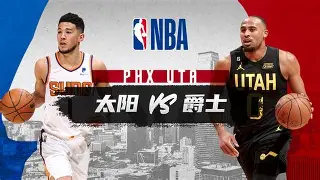 九游娱乐登录-皇家马德里vs那不勒斯